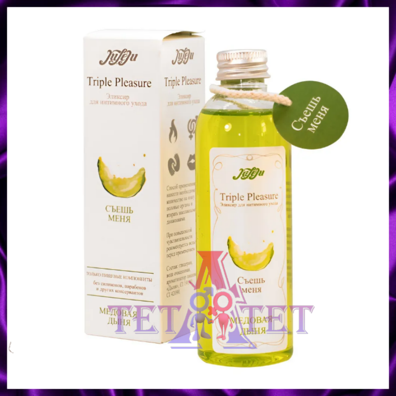 Эликсиры для интимного ухода JuJu «Triple Pleasure» 65гр